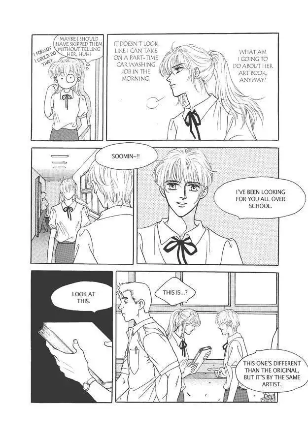 Do Whatever You Want Chapter 4.2 13